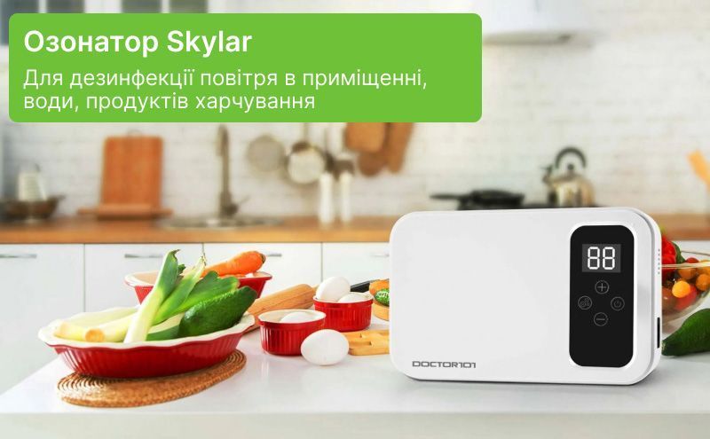 Озонатор WT1300H WT1300H фото