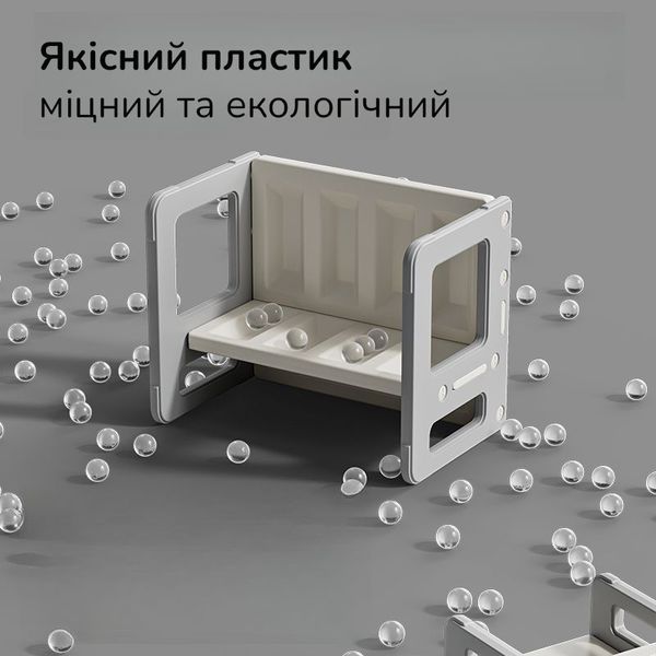 Дитячий столик 5-в-1 для творчості Lumpurini Dafne Uno. Для дітей від 1 до 8 років. Стіл-трансформер зі стільчиком для годування, навчання та творчості YY2023-01C / YY2023-01C-2 фото