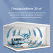 ZY1800JS фото 9