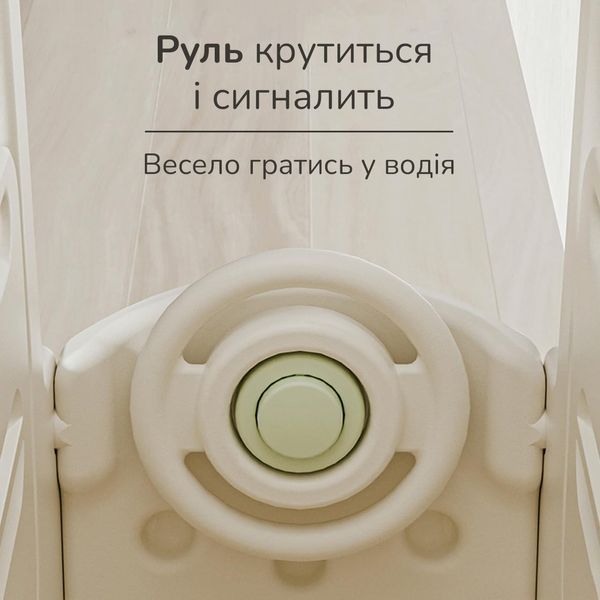 Шкаф органайзер в детскую комнату, стелаж-машинка с ящиками, книжной полкой Монтессори и кабиной грузовика C-KC879gw фото