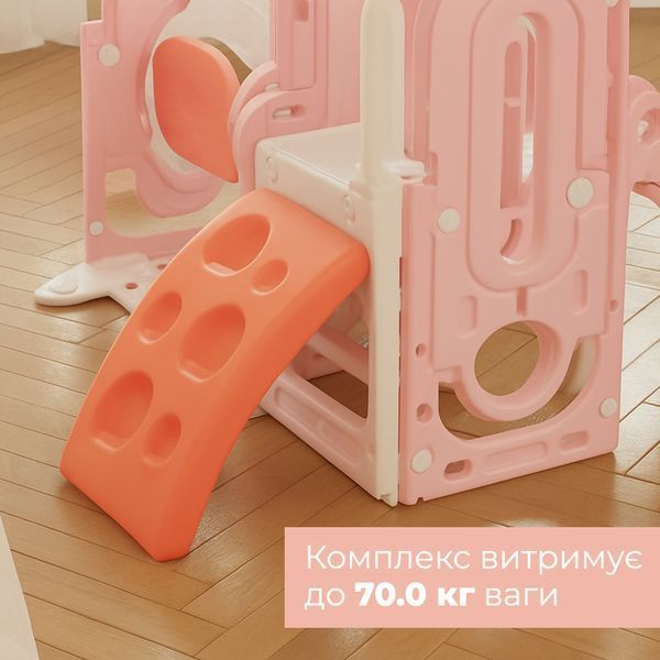Детский игровой комплекс Lumpurini Gabriele 5-в-1 горка детская пластиковая для улицы и дома с качелями, баскетбольной корзиной и кабиной водителя C-HT003-10b фото