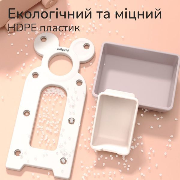 Органайзер для игрушек и вещей Lumpurini Michele M, 10 контейнеров, 4 яруса. Стеллаж-полка в детскую C-KC003w фото