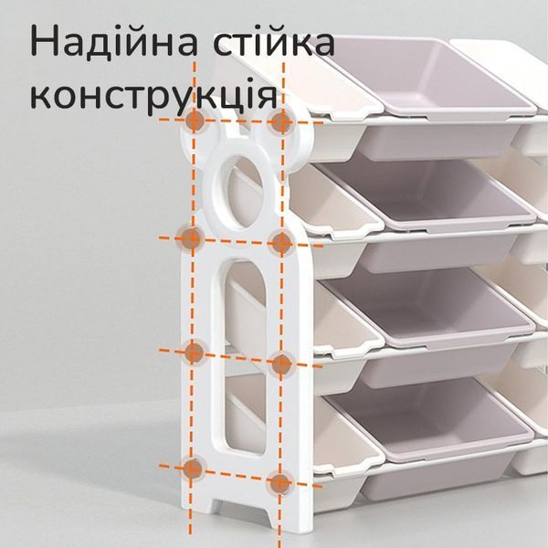 Органайзер для игрушек и вещей Lumpurini Michele M, 10 контейнеров, 4 яруса. Стеллаж-полка в детскую C-KC003w фото