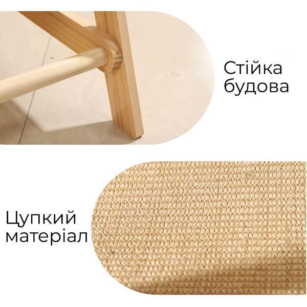 Игровой комплекс-лазалка 3в1 для кошек с лежанкой TOWER. Кошачий игровой домик с гамаком, когтеточкой, сеткой для лазания TOWER-1 фото